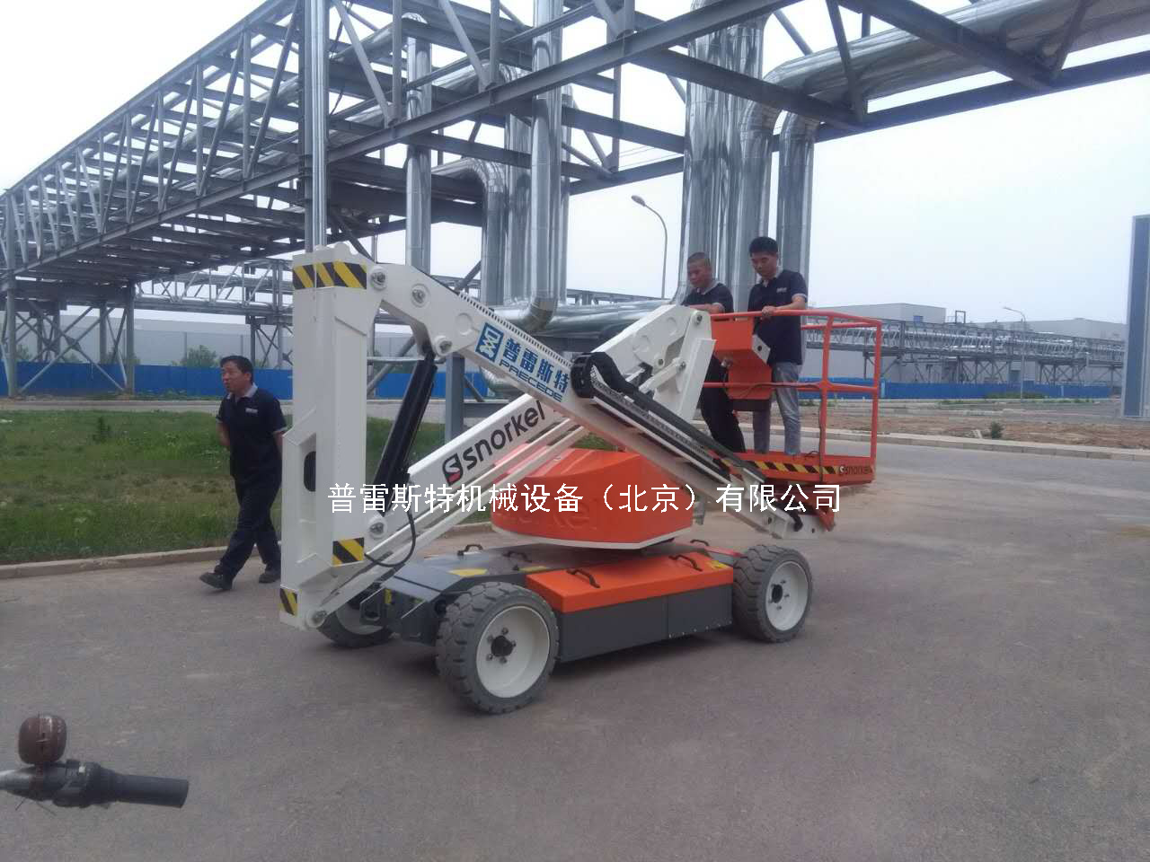 電動曲臂升降車 電動曲臂升降車