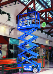 8米剪叉式升降機 8米剪叉式升降機